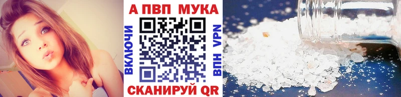 Наркота Сергач Гашиш  Каннабис  ОМГ ОМГ   Мефедрон  Cocaine 