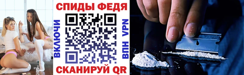 OMG ссылка  Сергач  Amphetamine VHQ 