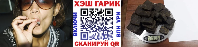 Гашиш индика сатива Сергач
