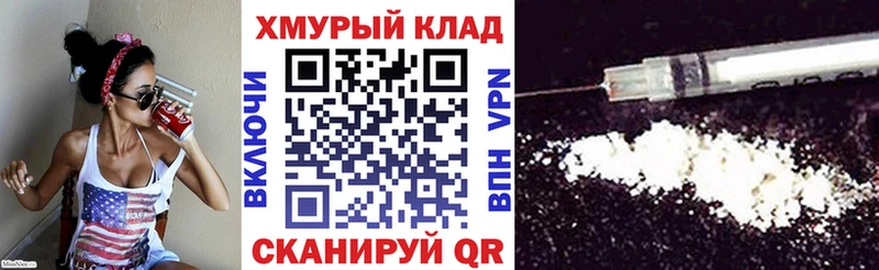 Героин афганец Сергач