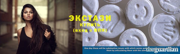 амф Аркадак