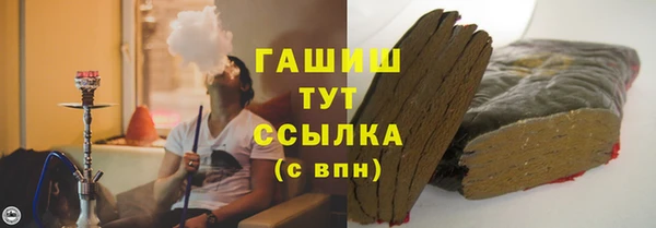 амф Аркадак