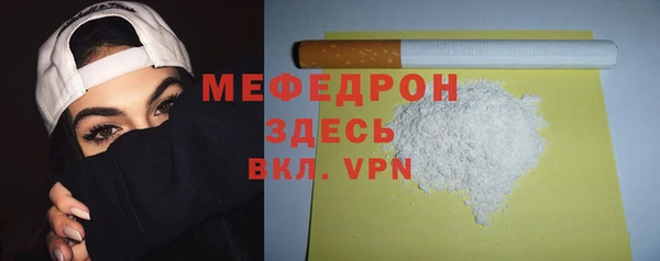 амф Аркадак