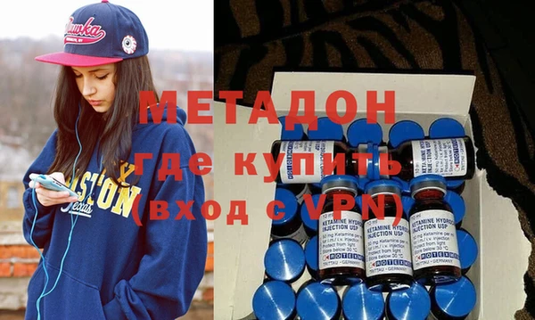 амф Аркадак