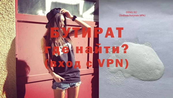 амф Аркадак