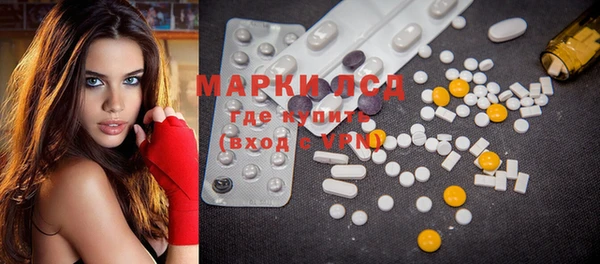 MDMA Premium VHQ Арсеньев