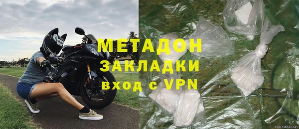 амф Аркадак
