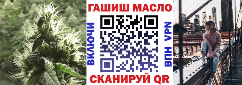 Дистиллят ТГК Wax Сергач