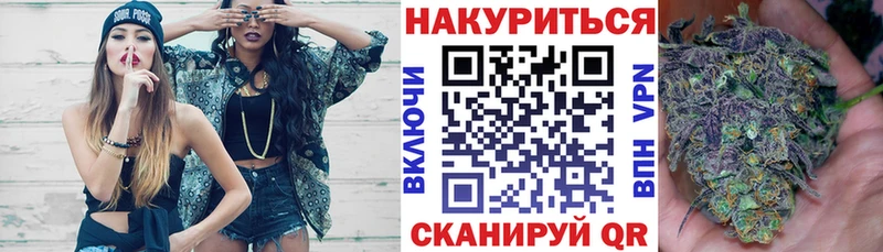 Канабис ГИДРОПОН  Сергач 
